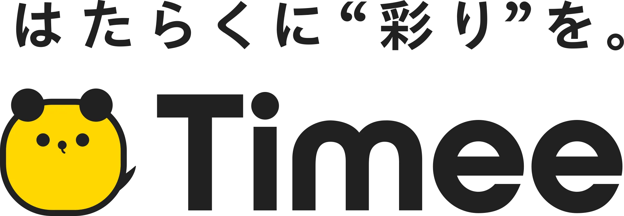 timee